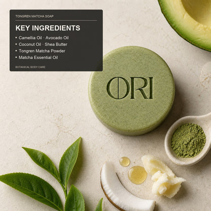 Matcha green tea soap bar: With an ingredient information panel