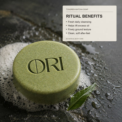 Matcha green tea soap bar: With a product information panel